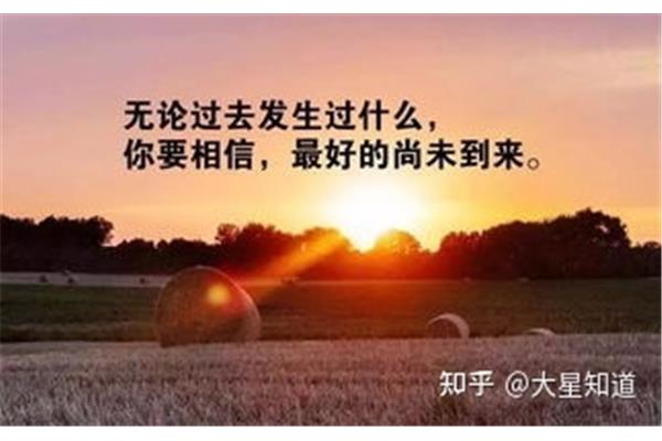 现实生活感悟短句