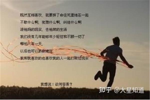 经典人生短句