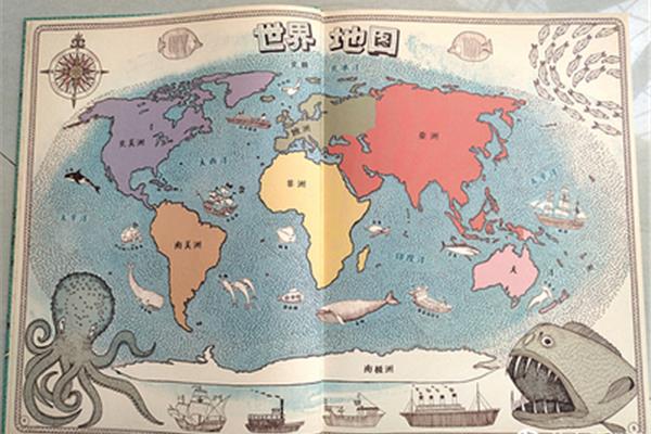 手绘世界地图