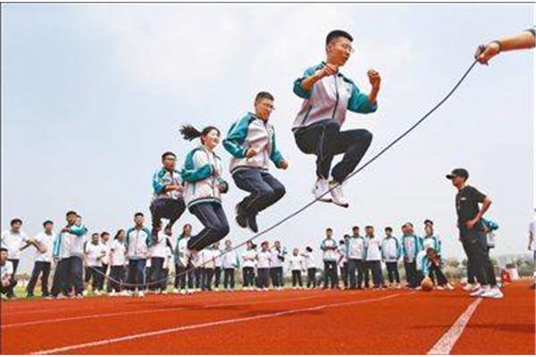 跳绳的跳怎么写