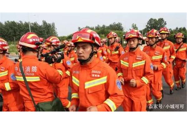 消防员是什么编制