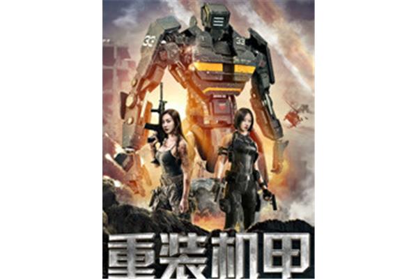 有哪些好看的电影