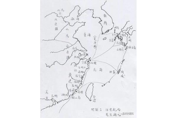 论文中期检查报告