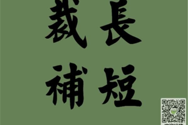 掩盖的近义词