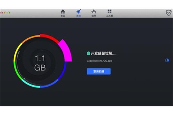 电脑如何清理垃圾