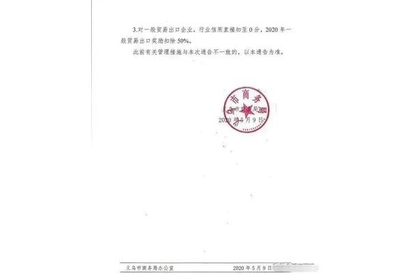 拙劣的意思