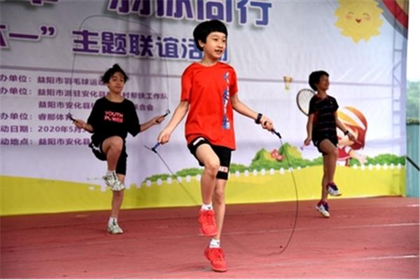 跳绳的跳怎么写