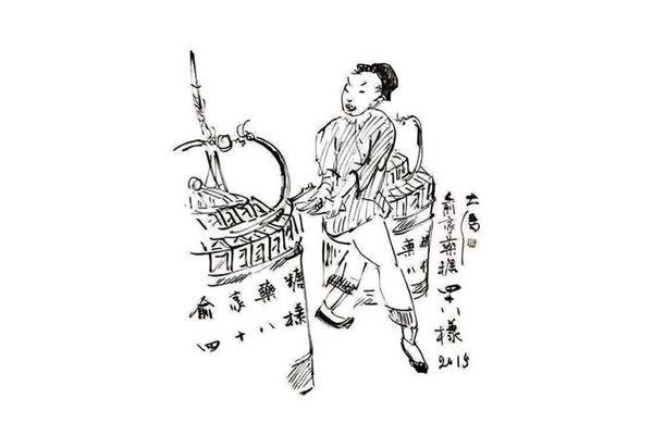 俗世奇人酒婆