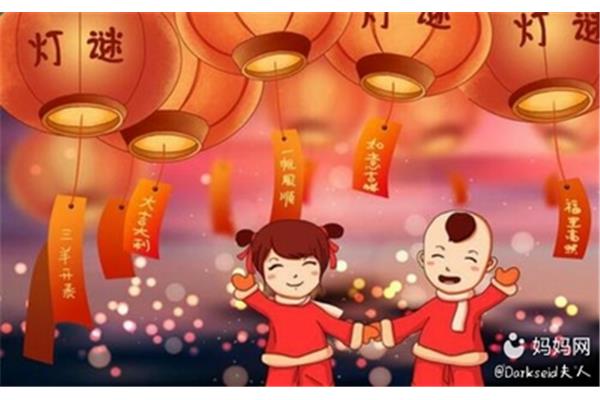 猜灯谜是什么