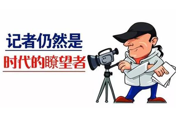 瞭望的读音