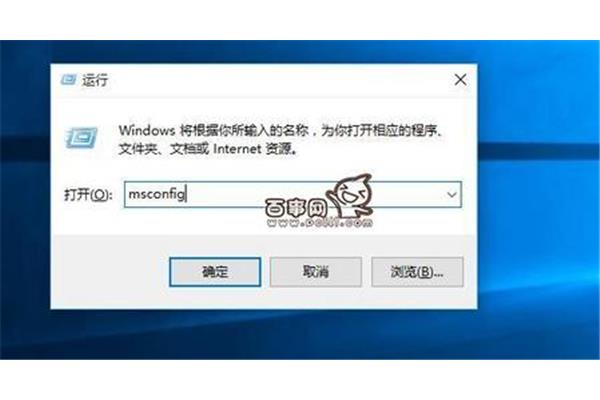 电脑总是自动重启