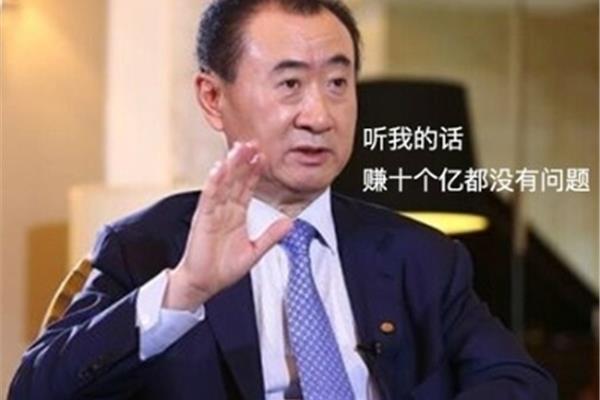 十个简单的小目标