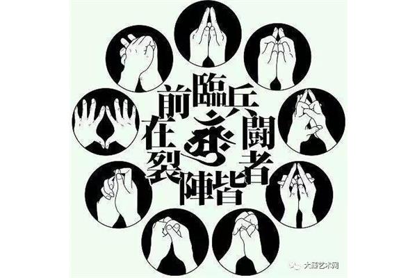 拜拜什么意思