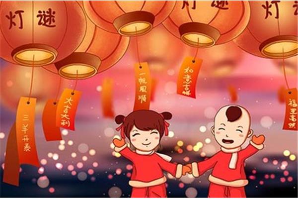 猜灯谜是什么