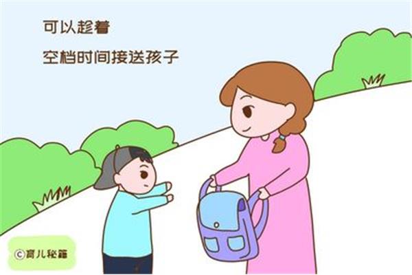 适合宝妈的工作