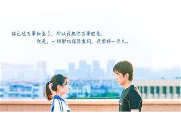 我们的旧时光