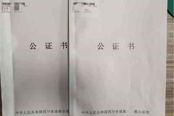 结婚证明怎么开