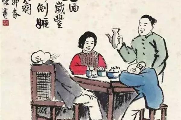 俗世奇人酒婆