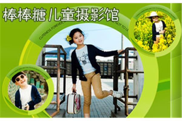 六月天导航