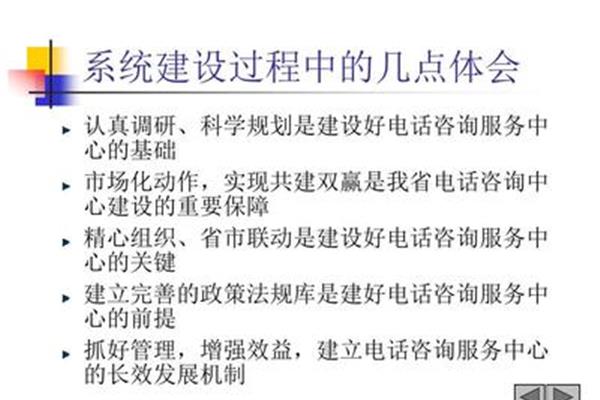 实现的近义词