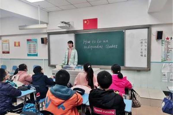 班会的英语
