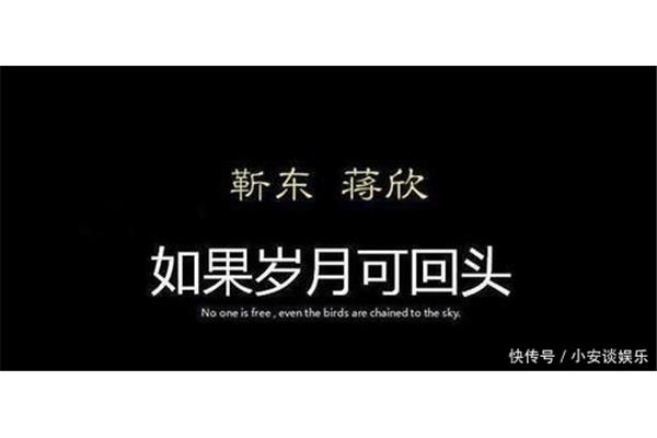 遭遇的意思