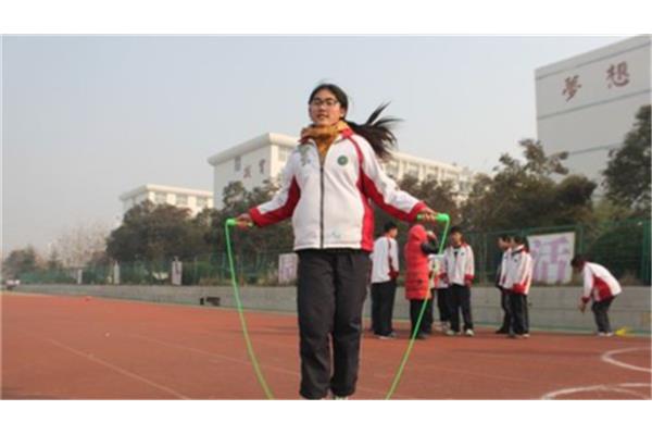 跳绳的跳怎么写