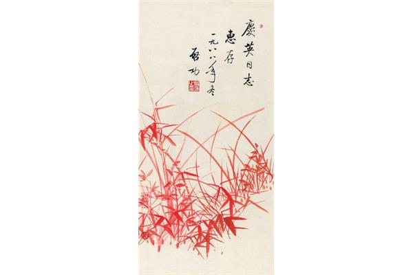 有关竹子的古诗