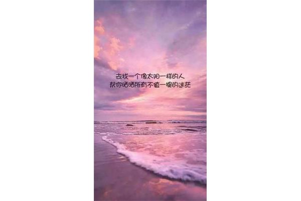 心情不好的说说