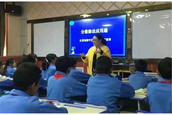 优秀教师案例