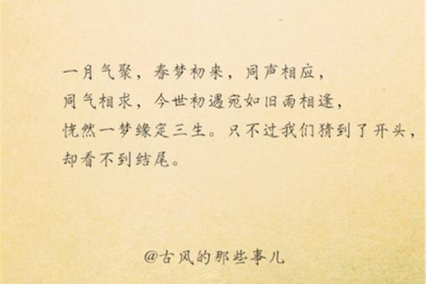 关于五月的诗