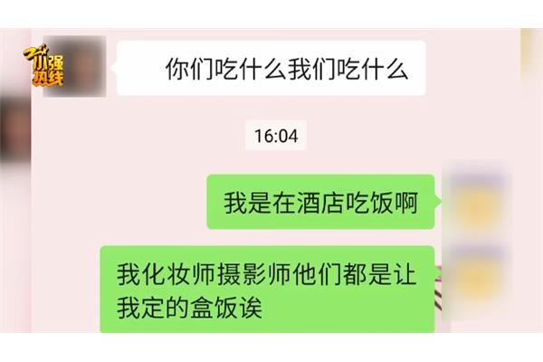请人帮忙用什么词