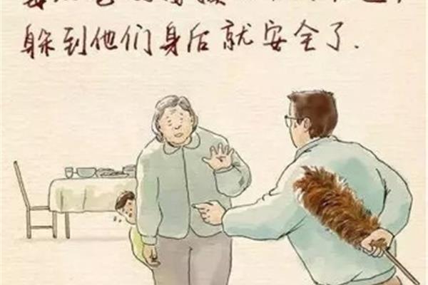 尽孝不能等