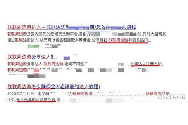 自卖自夸的意思