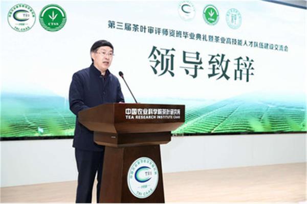 中国农业人才网