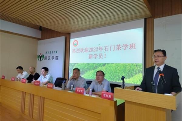 中国农业人才网