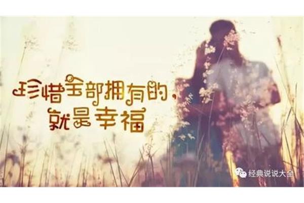 痛到心碎的句子