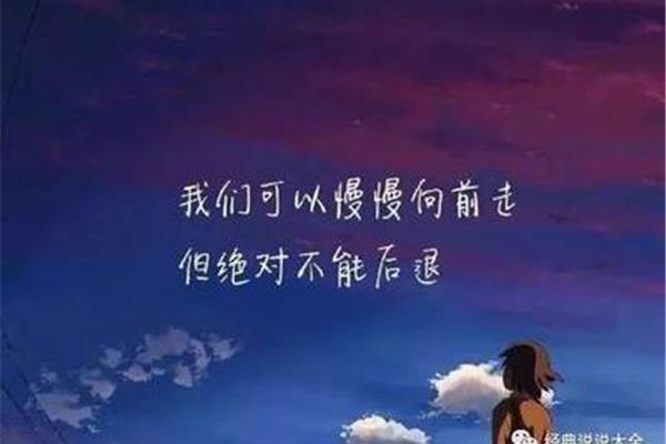 痛到心碎的句子