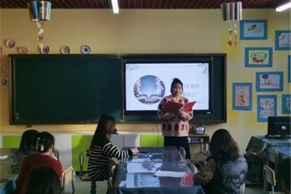 优秀教学案例