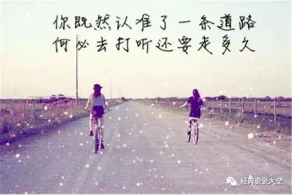 痛到心碎的句子