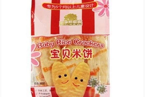 巧虎做饼干