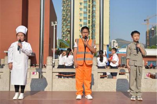 升旗仪式新闻稿