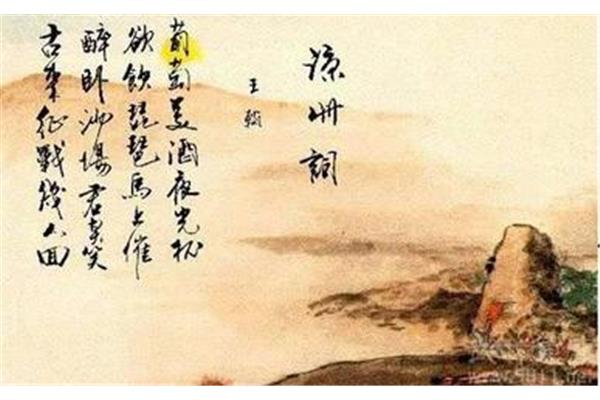 七绝古诗大全
