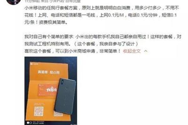 家宴邀请短信
