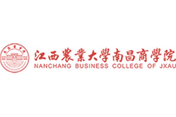 江西南昌的大学