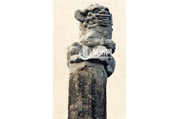 拏云是什么意思