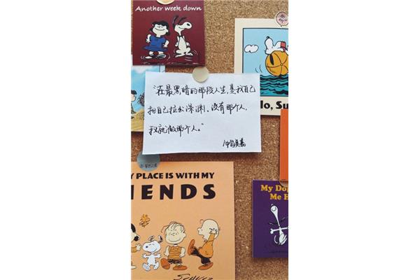 高考的励志句子