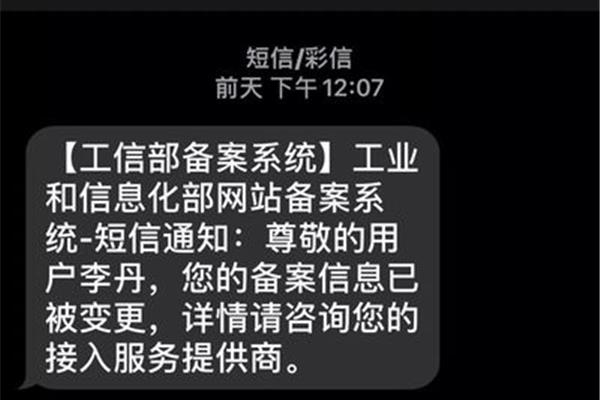 家宴邀请短信
