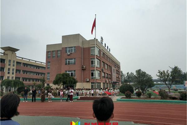 新城实验学校