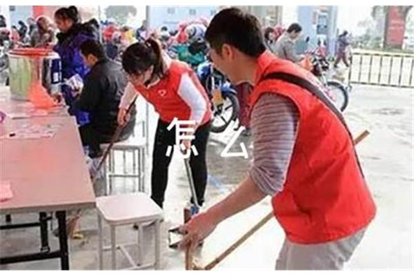 家宴邀请短信